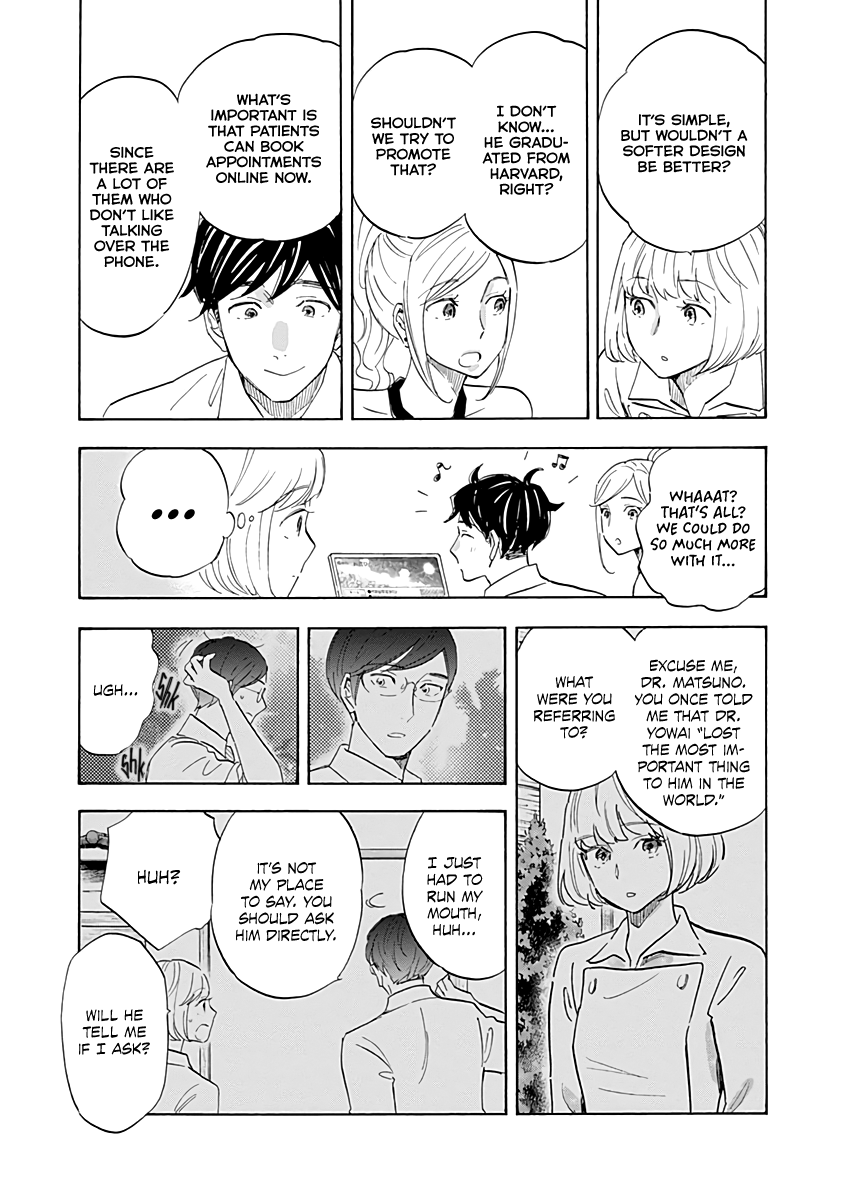 Page 7 of Chapter 16