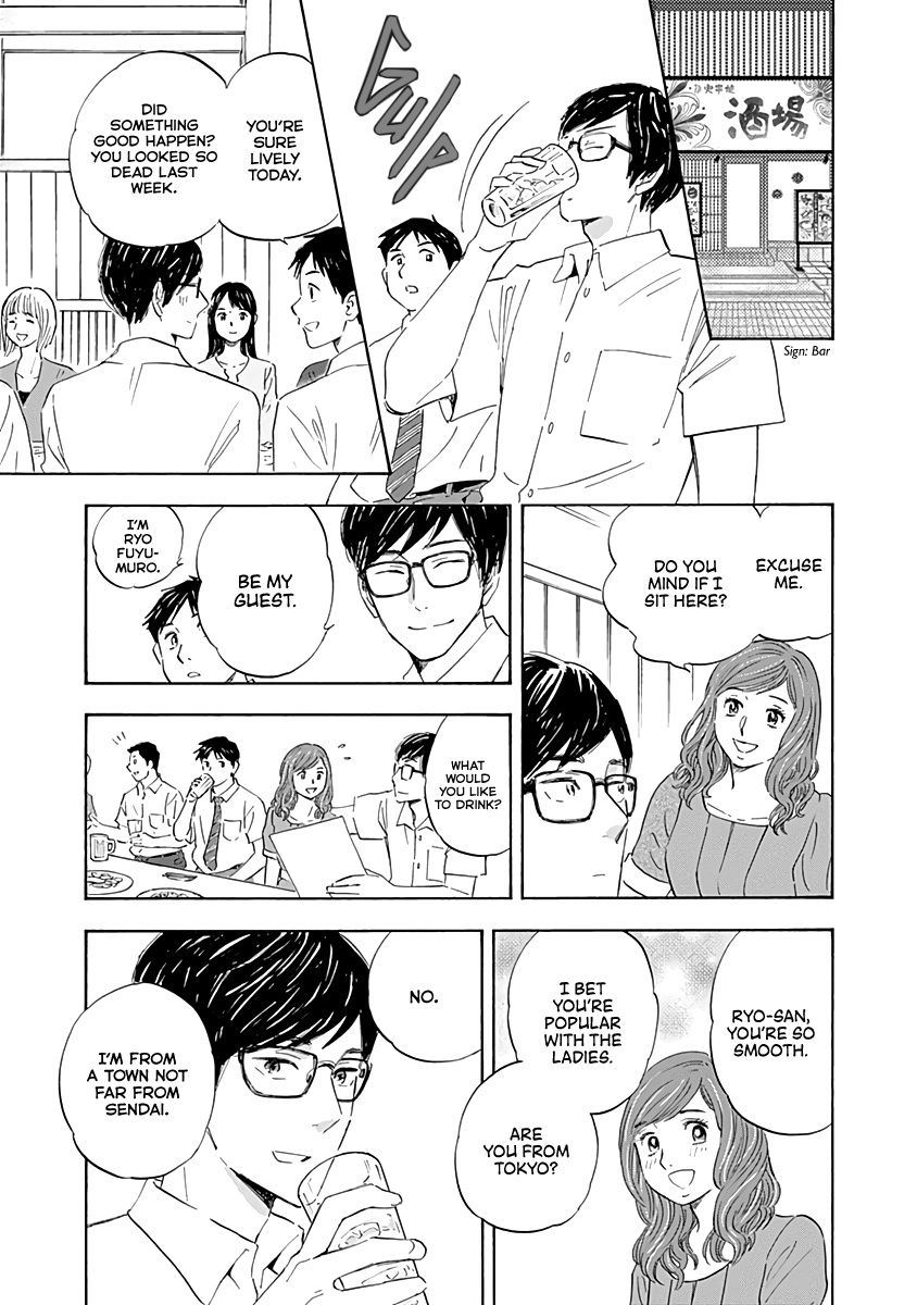Page 9 of Chapter 16