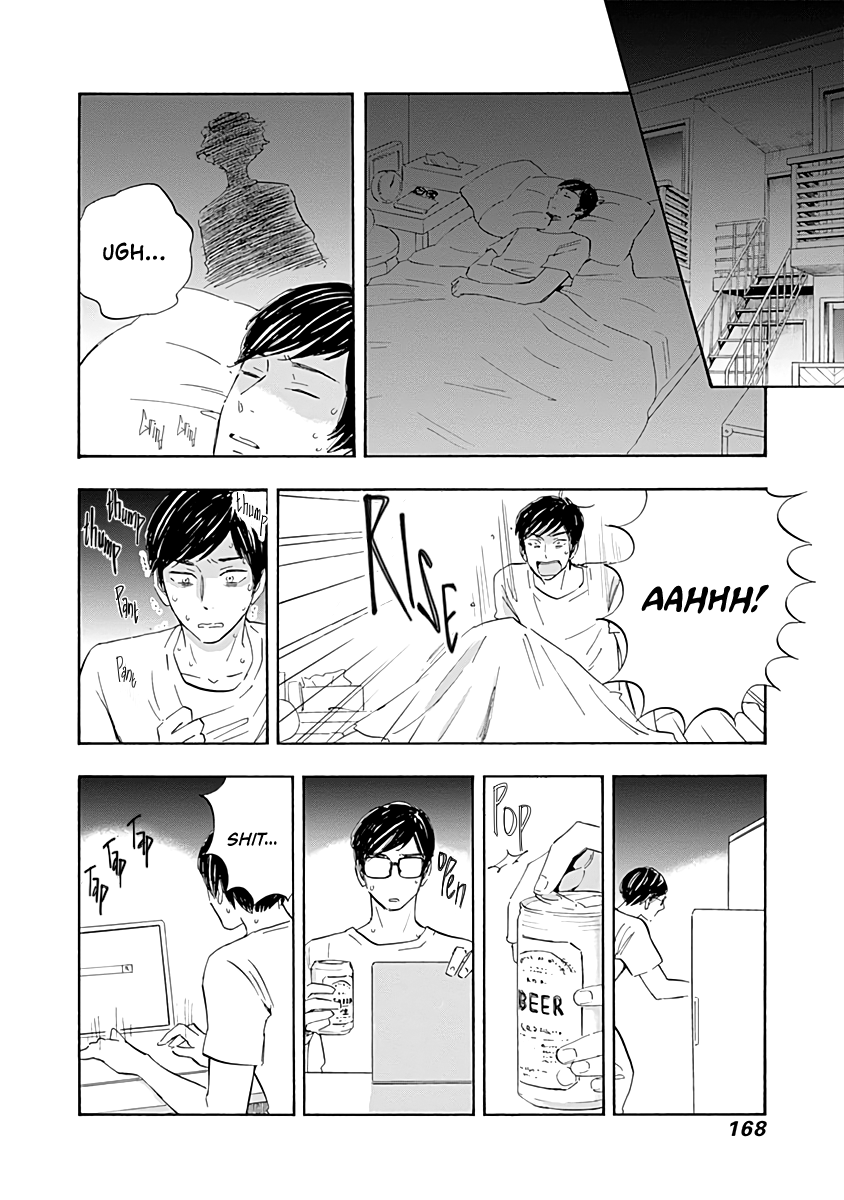 Page 12 of Chapter 16