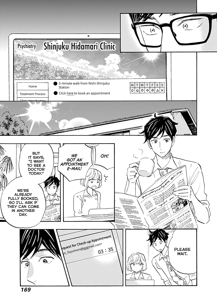 Page 13 of Chapter 16