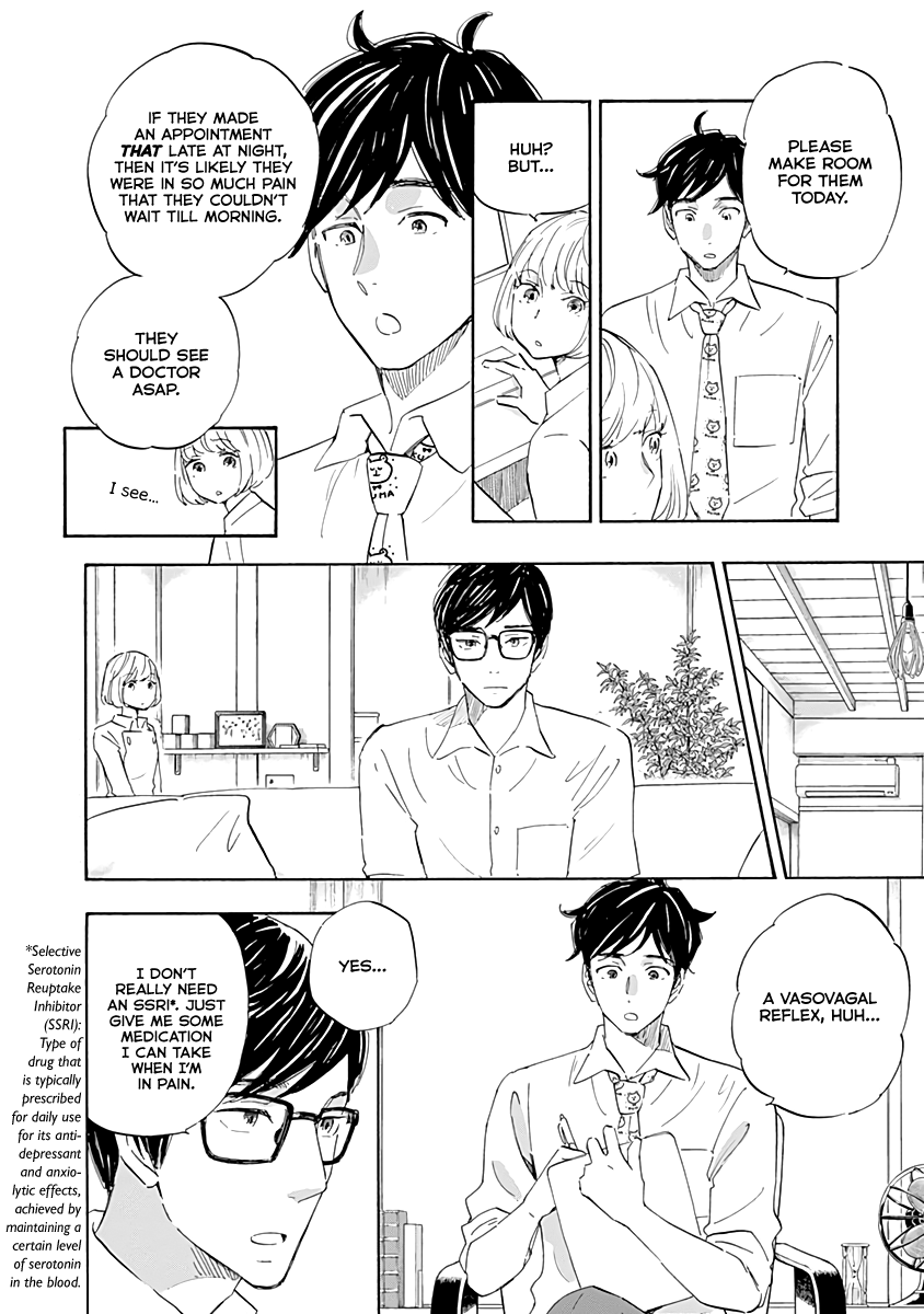 Page 14 of Chapter 16