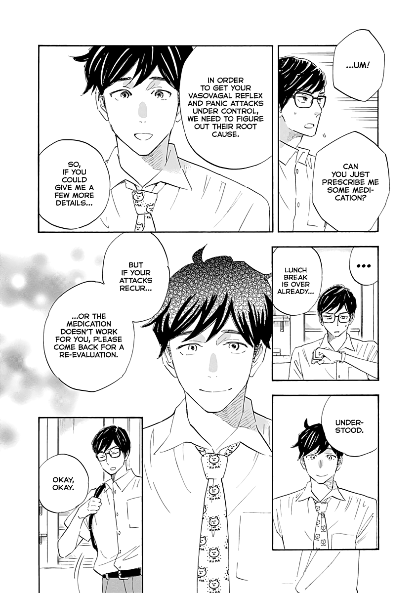 Page 16 of Chapter 16