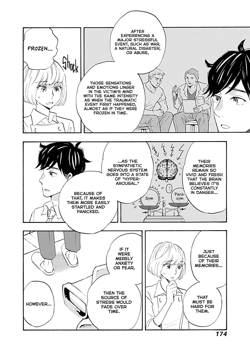 Page 18 of Chapter 16