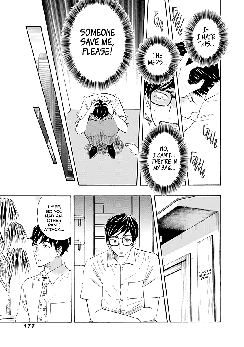 Page 21 of Chapter 16