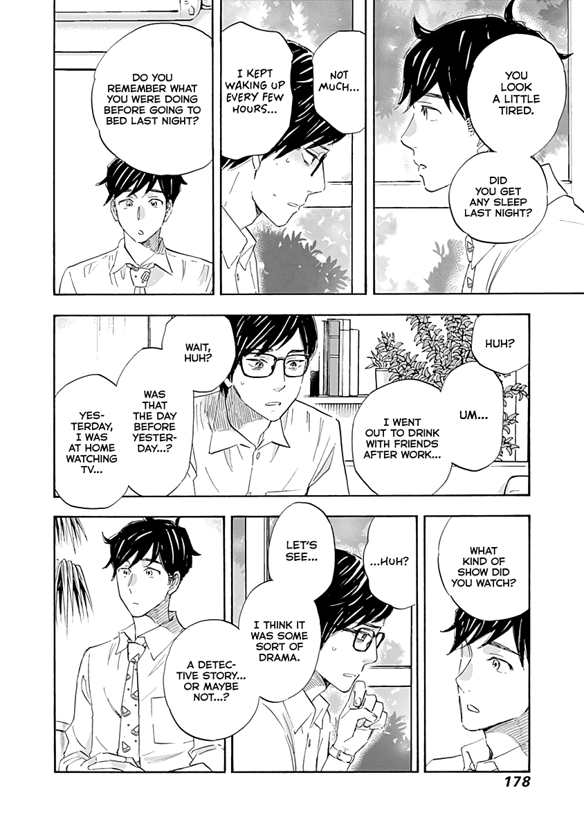 Page 22 of Chapter 16