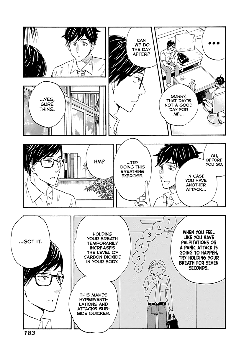 Page 27 of Chapter 16