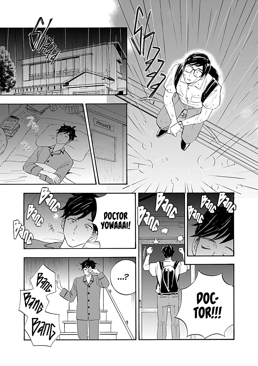 Page 31 of Chapter 16