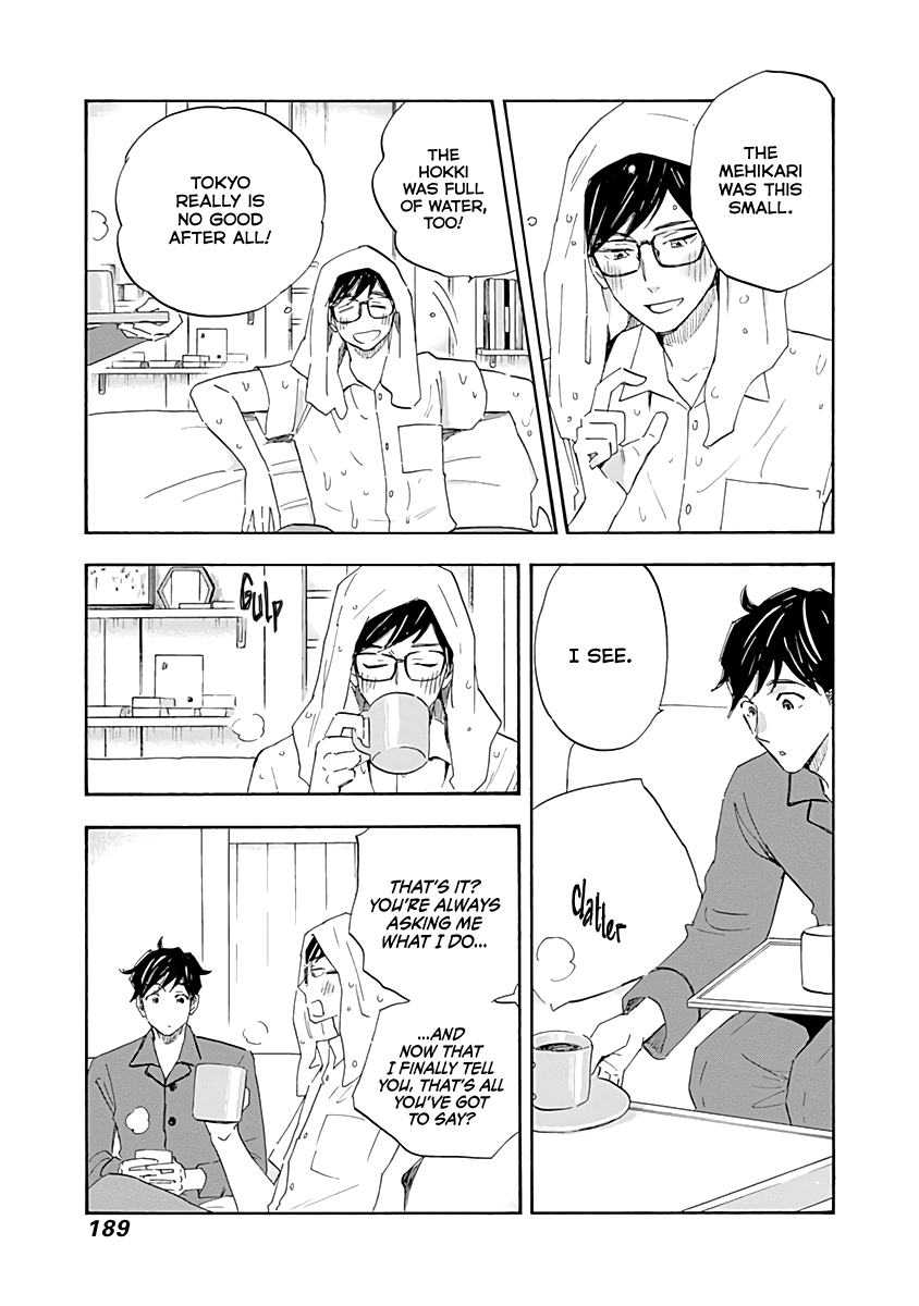 Page 33 of Chapter 16