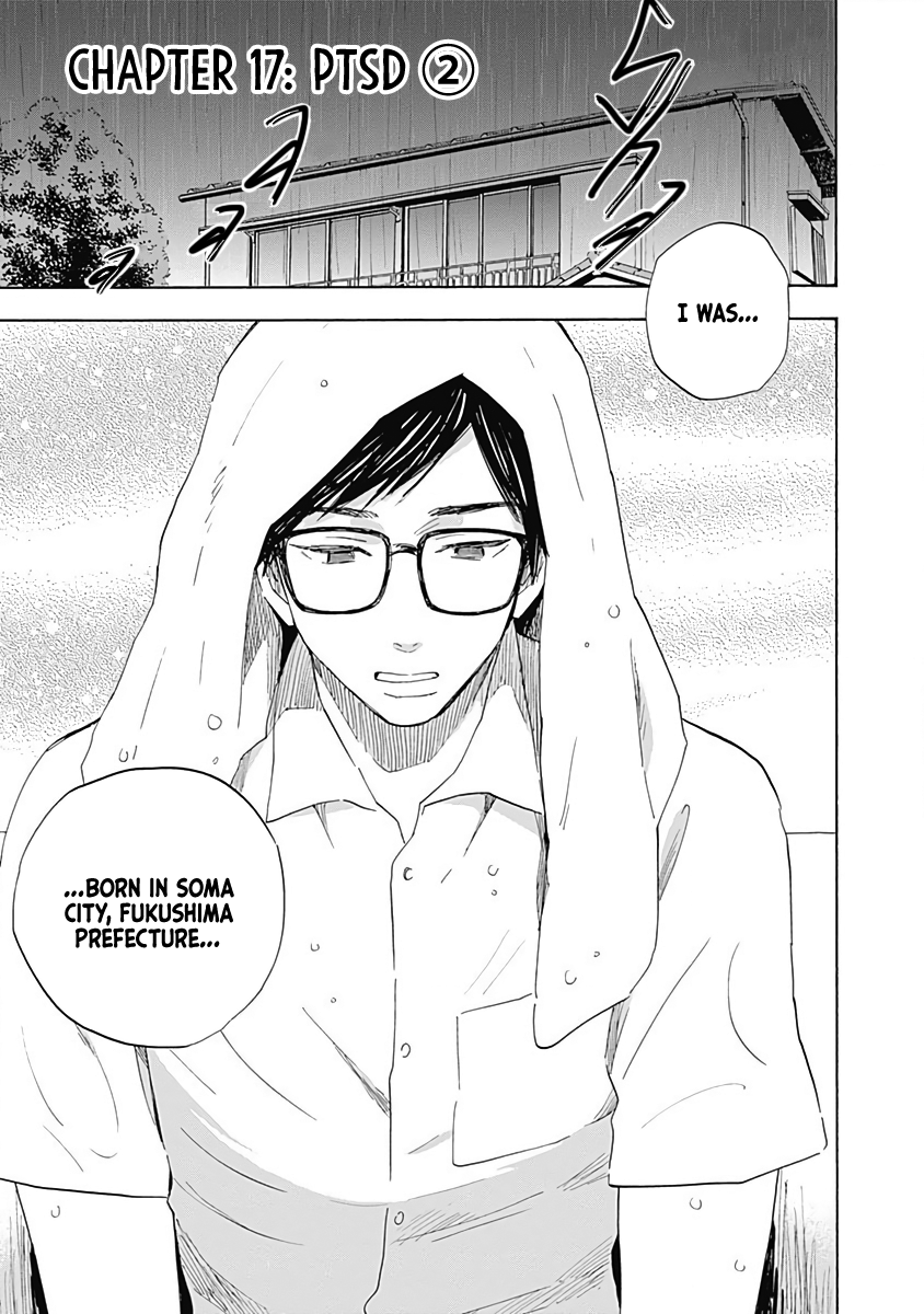 Page 4 of Chapter 17