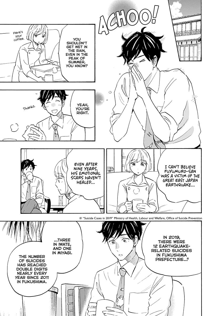 Page 8 of Chapter 17