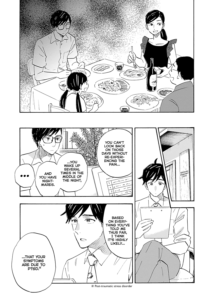 Page 12 of Chapter 17