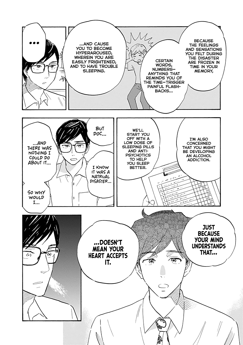 Page 13 of Chapter 17