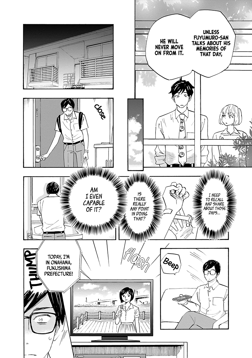 Page 17 of Chapter 17