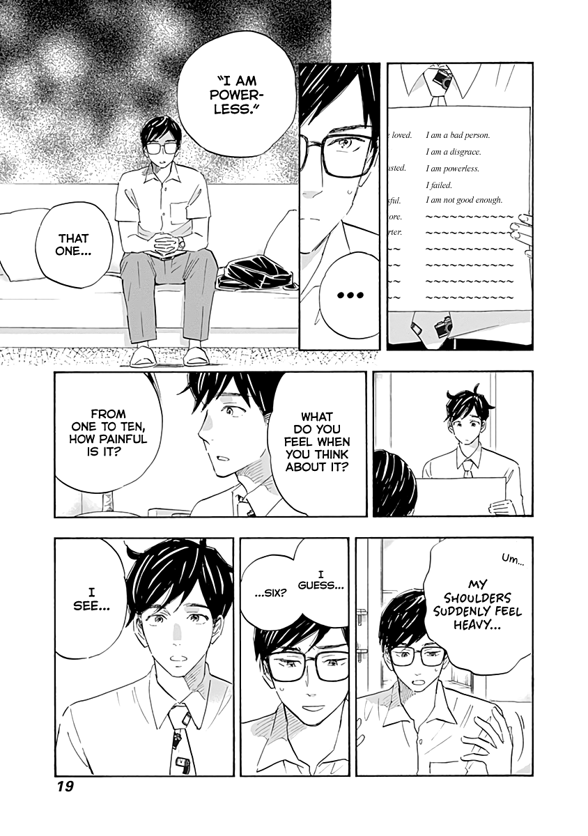 Page 20 of Chapter 17