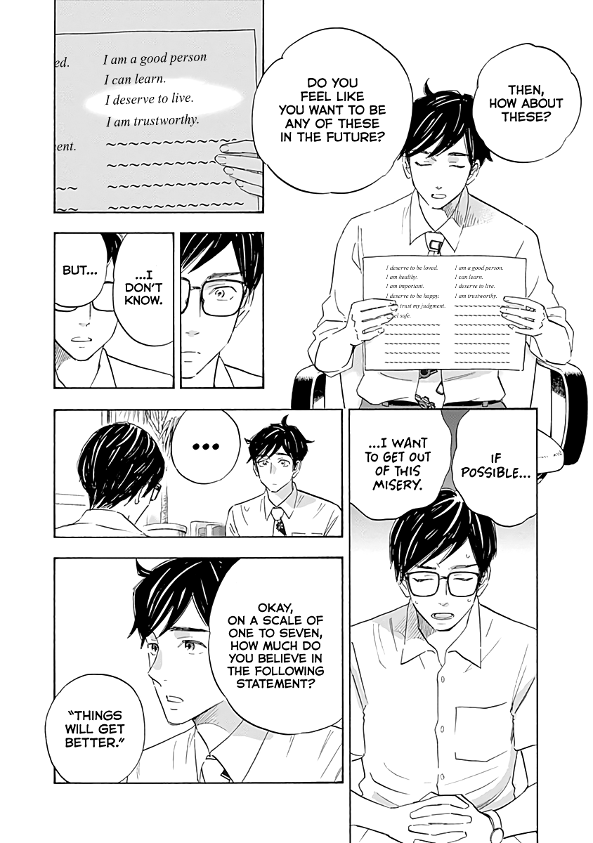 Page 21 of Chapter 17
