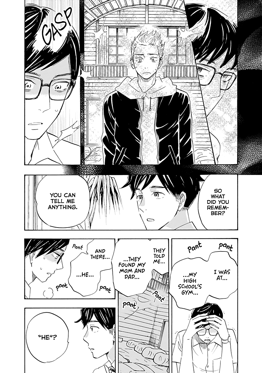 Page 24 of Chapter 17