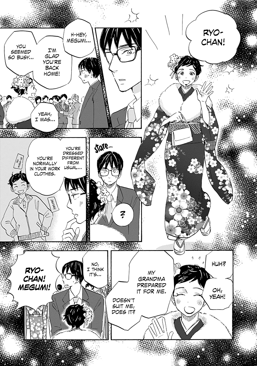 Page 26 of Chapter 17
