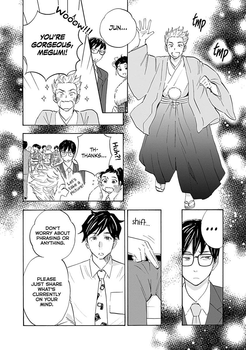 Page 27 of Chapter 17