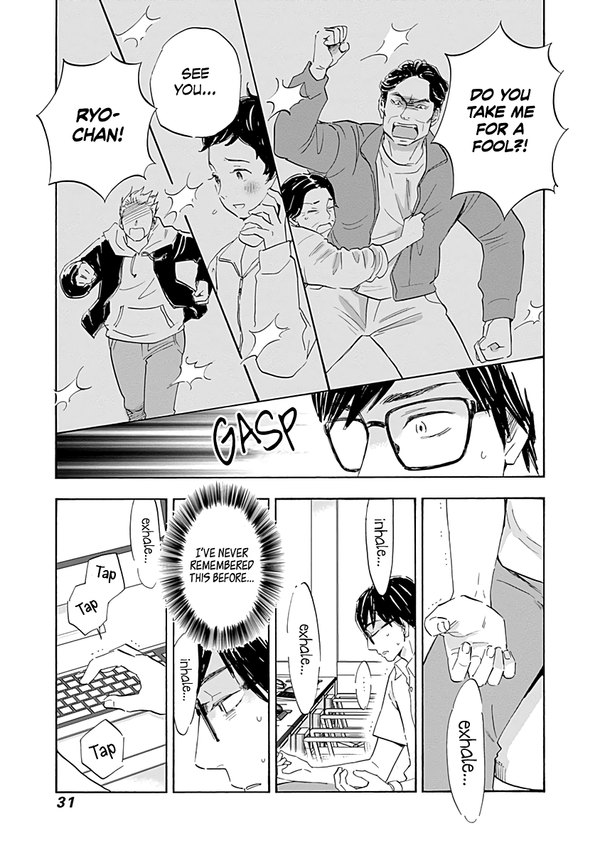 Page 32 of Chapter 17