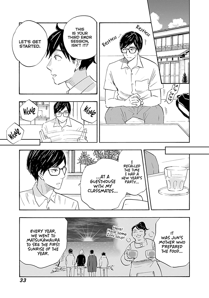Page 34 of Chapter 17