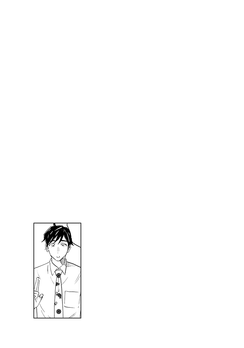 Page 40 of Chapter 17