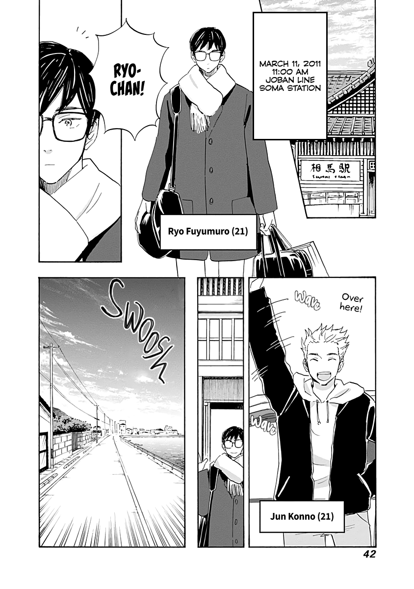 Page 2 of Chapter 18