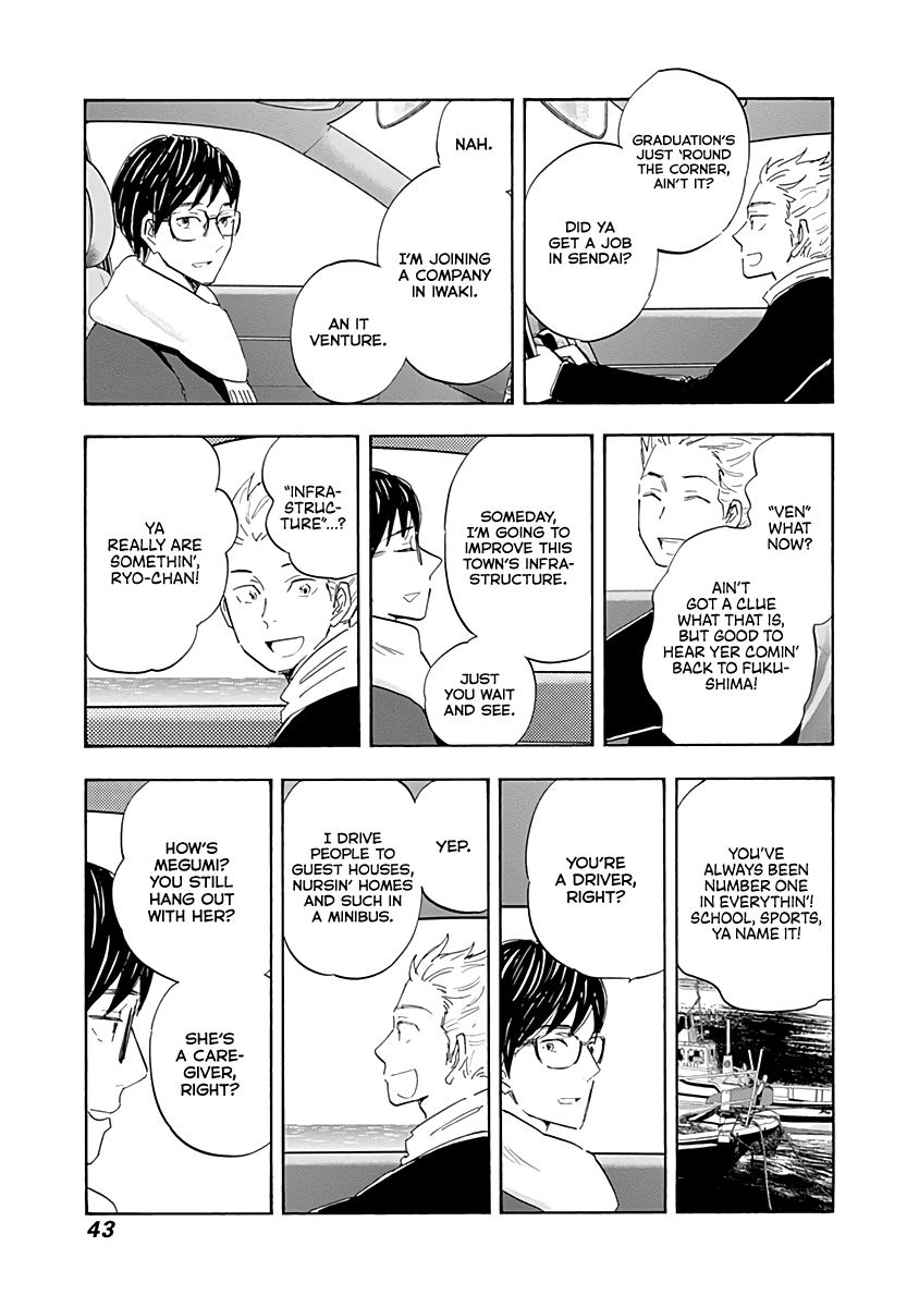 Page 3 of Chapter 18