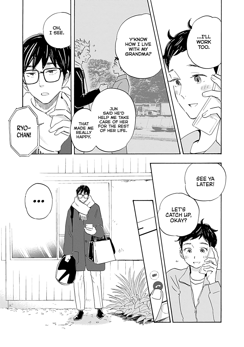 Page 7 of Chapter 18