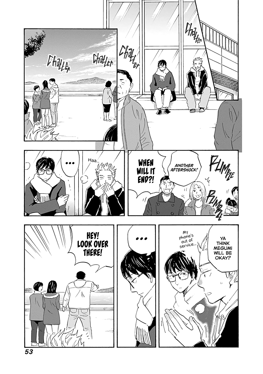 Page 13 of Chapter 18