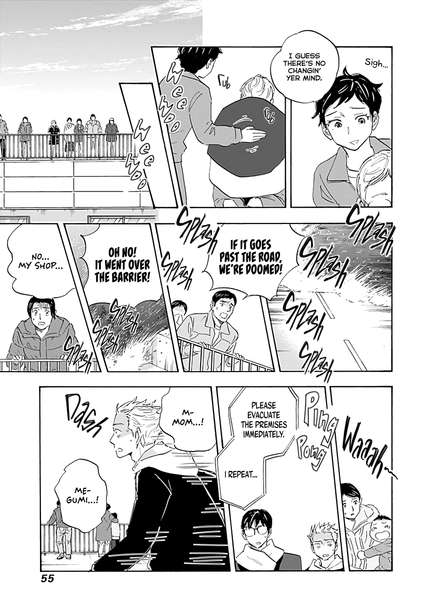 Page 15 of Chapter 18