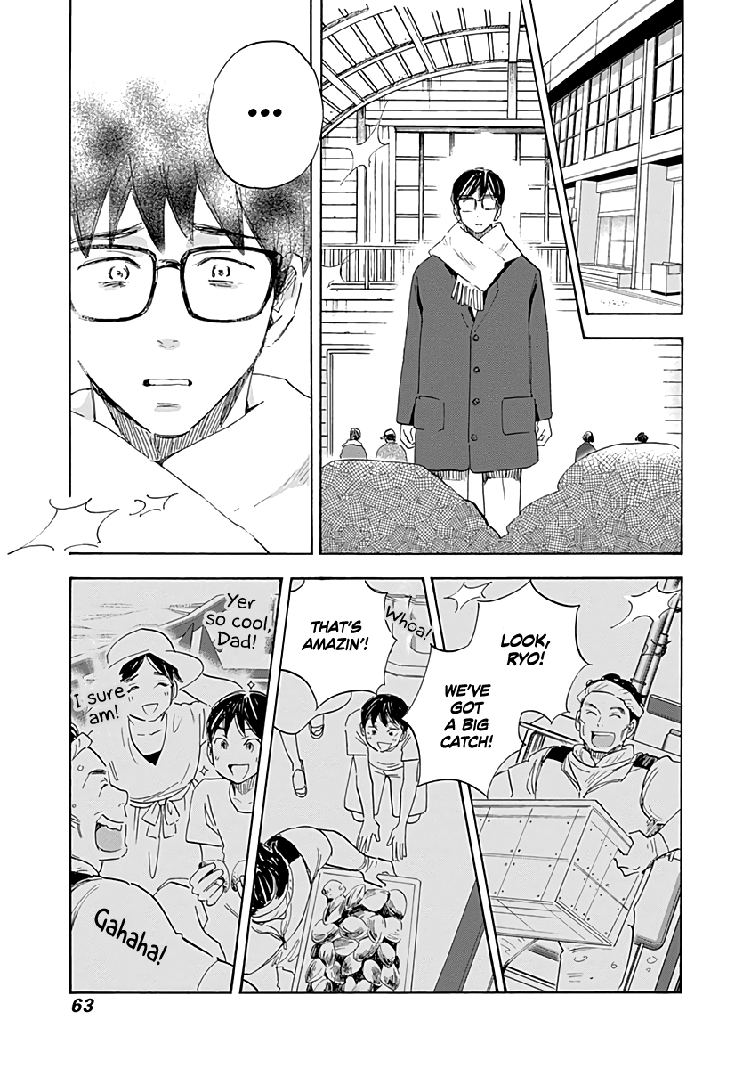 Page 23 of Chapter 18