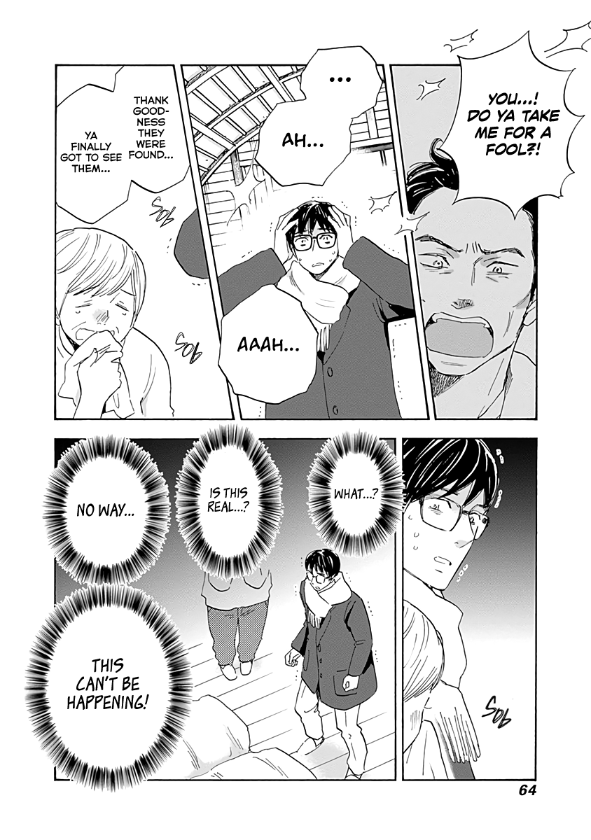 Page 24 of Chapter 18