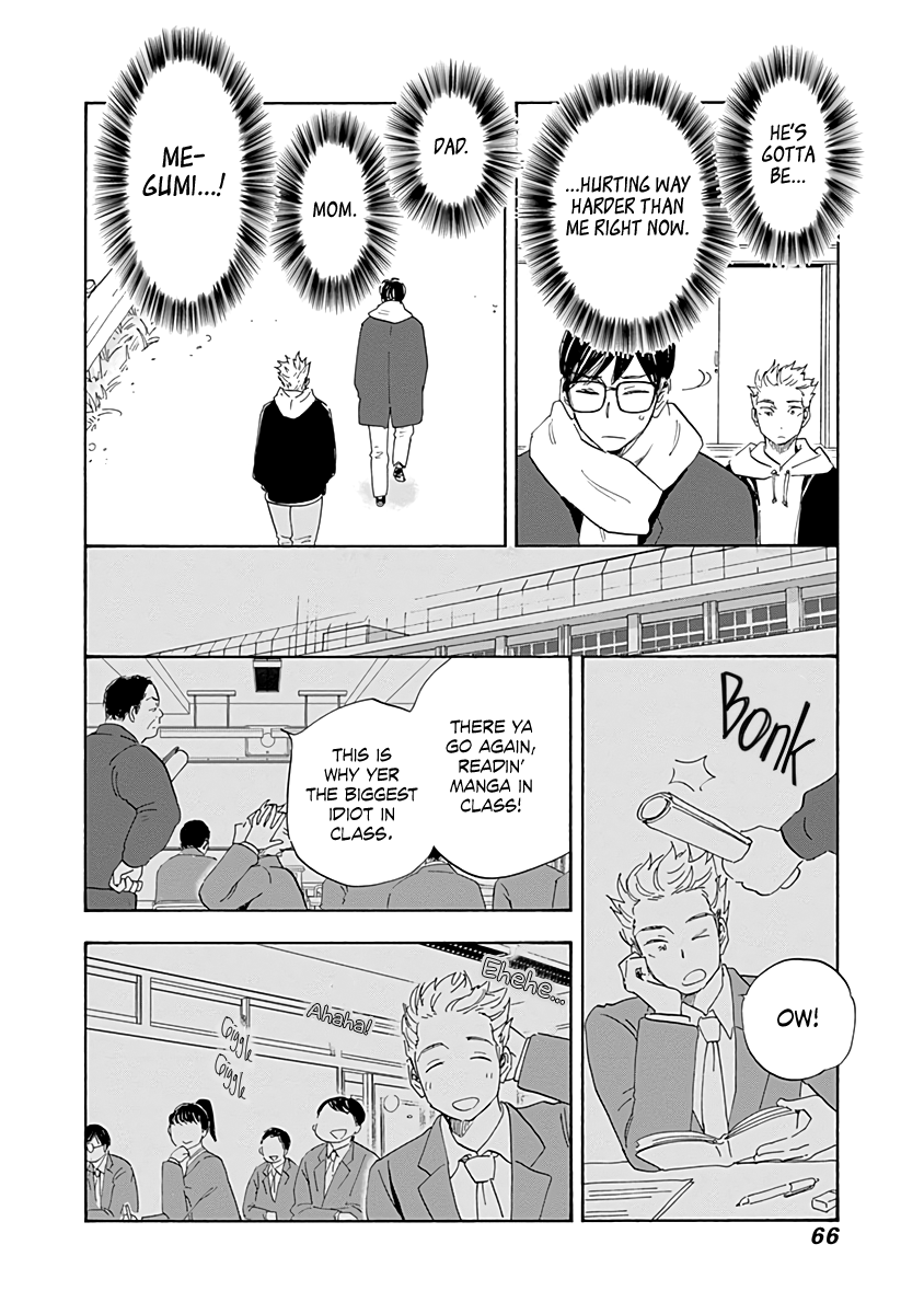 Page 26 of Chapter 18