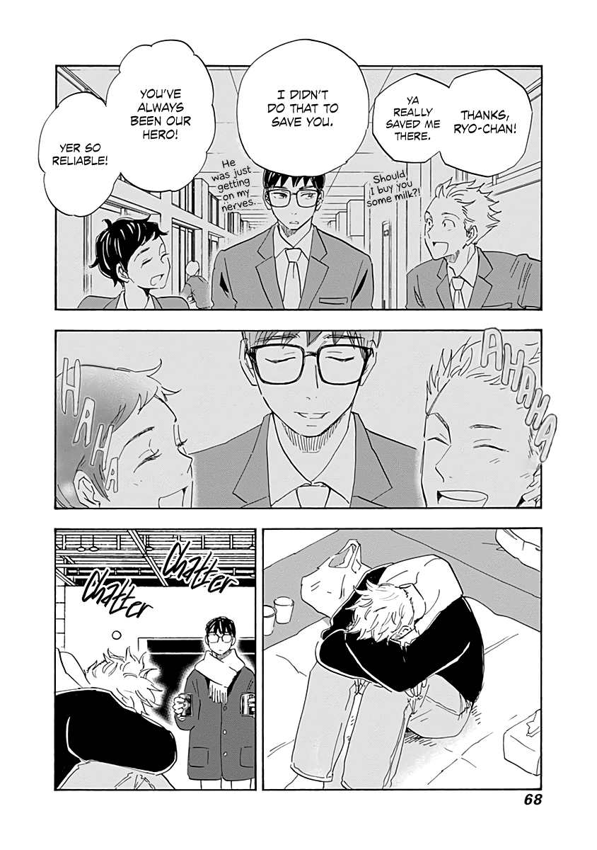 Page 28 of Chapter 18