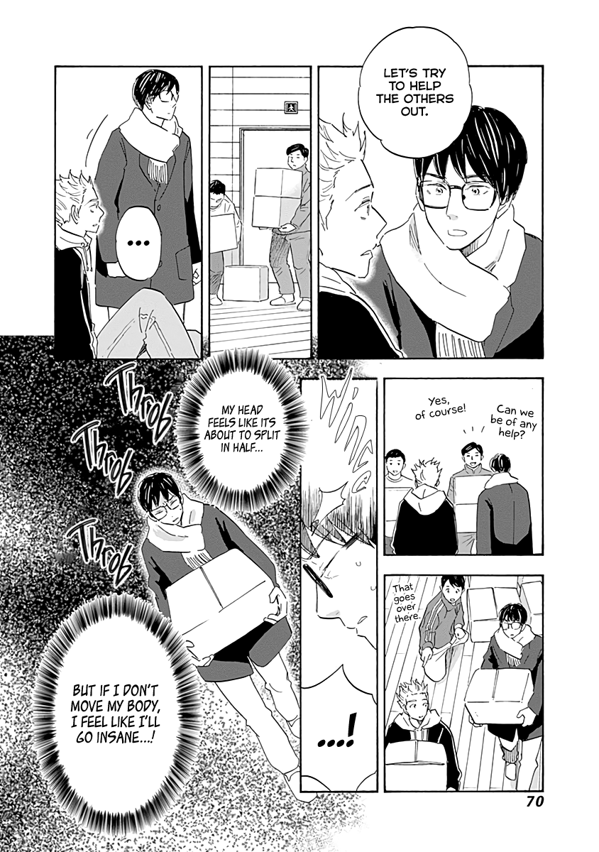 Page 30 of Chapter 18