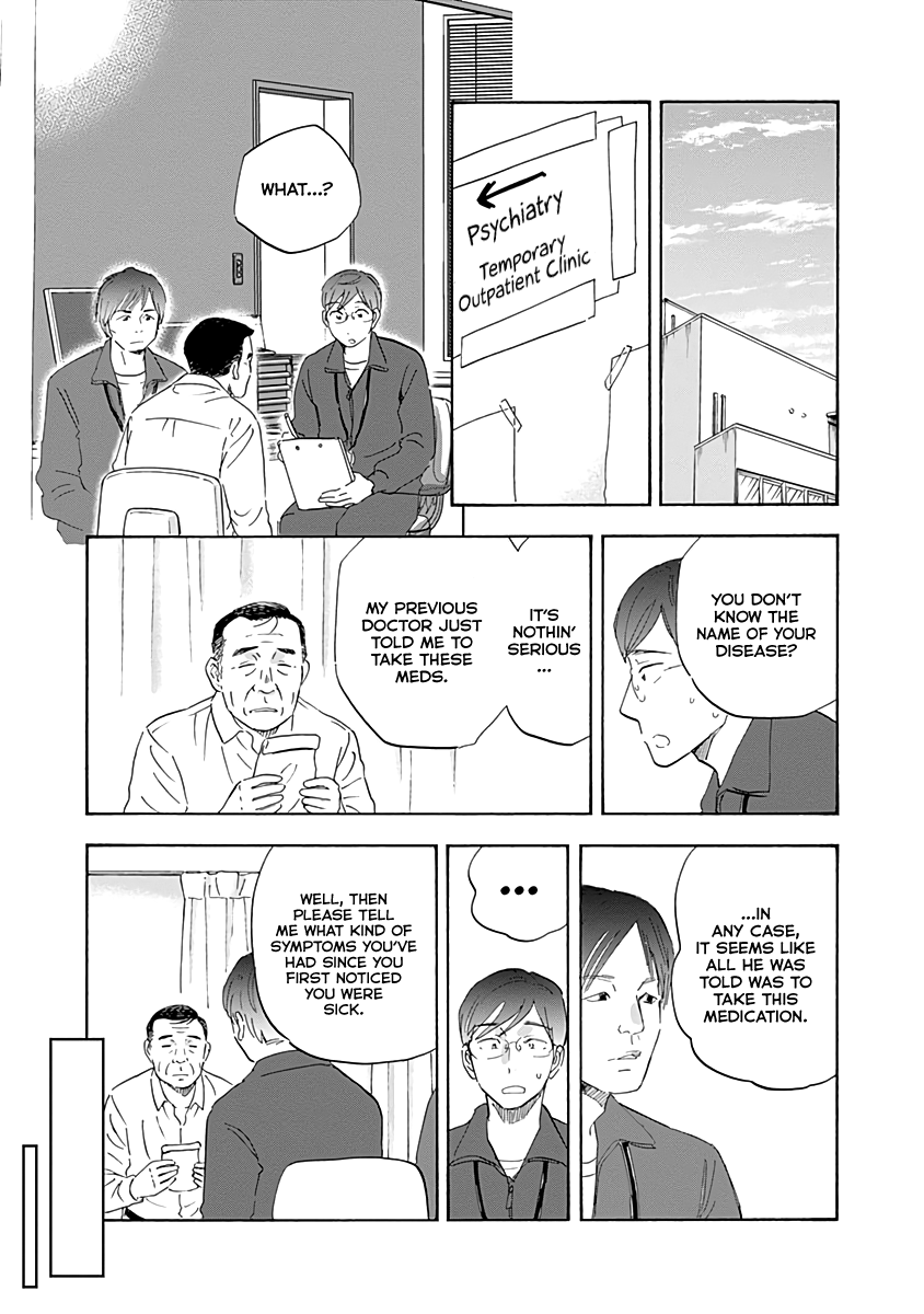 Page 31 of Chapter 18