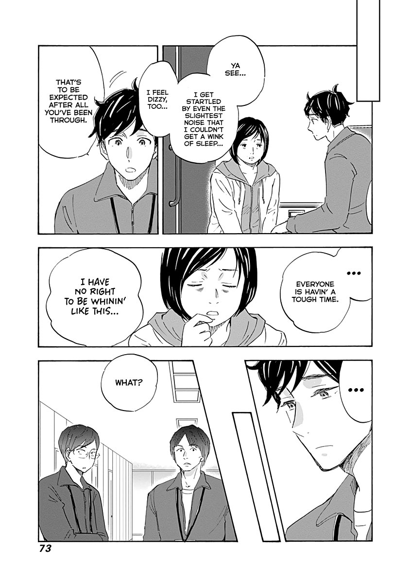 Page 33 of Chapter 18