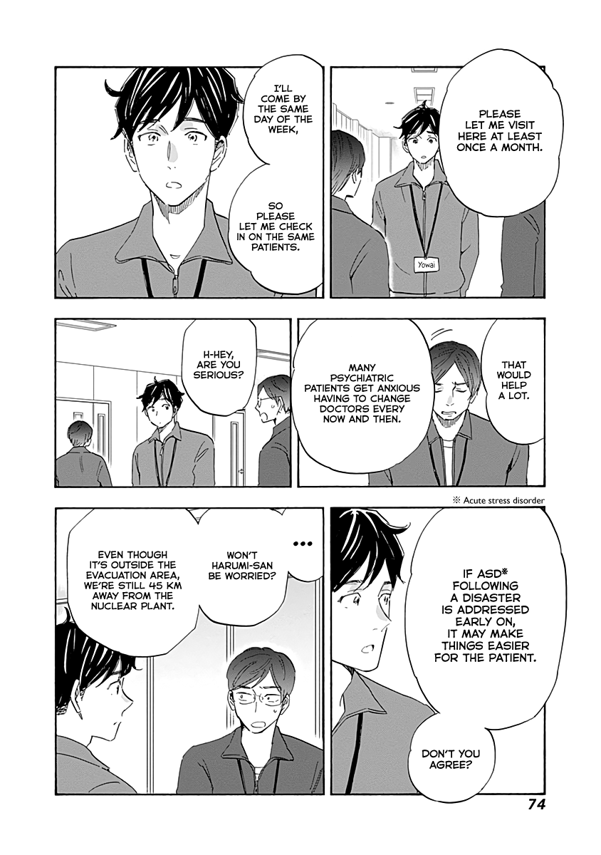 Page 34 of Chapter 18