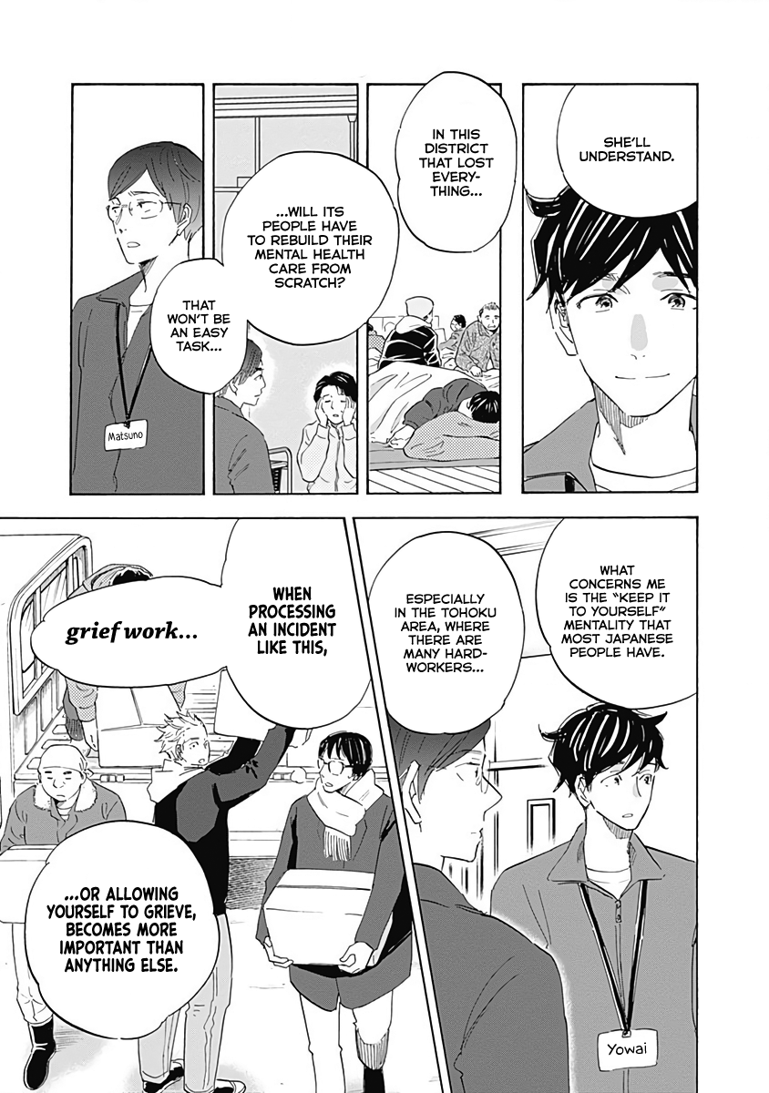 Page 35 of Chapter 18