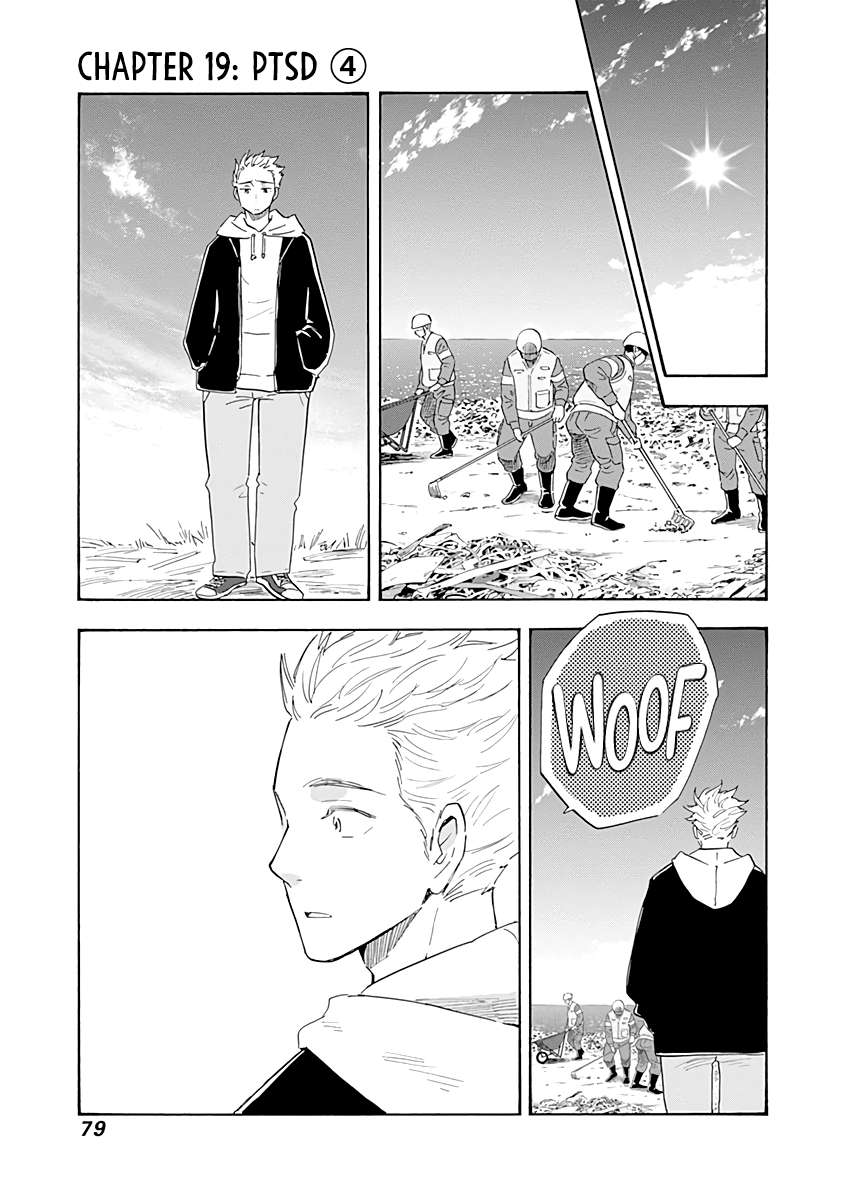 Page 1 of Chapter 19