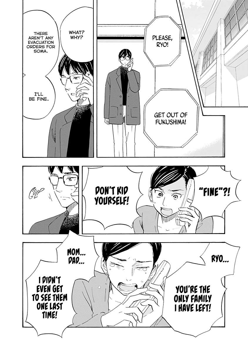 Page 2 of Chapter 19