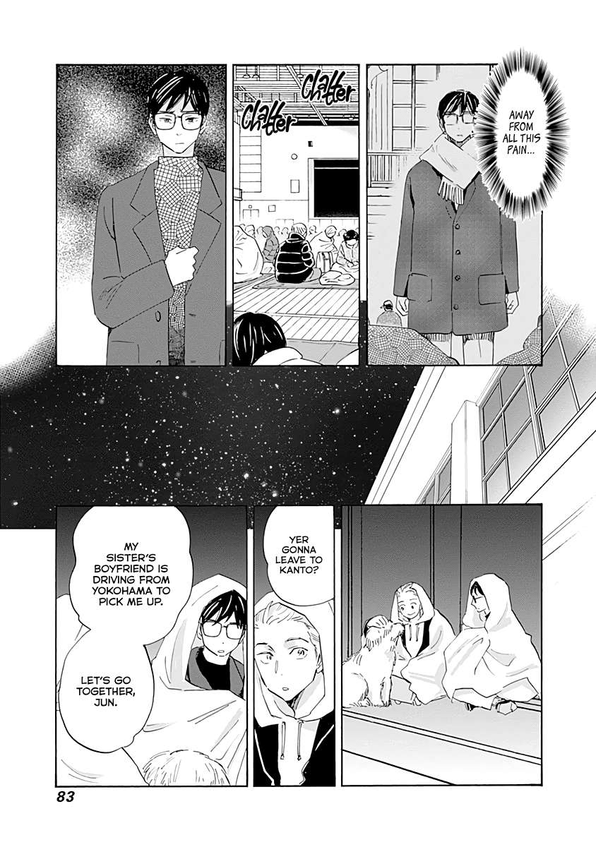 Page 5 of Chapter 19