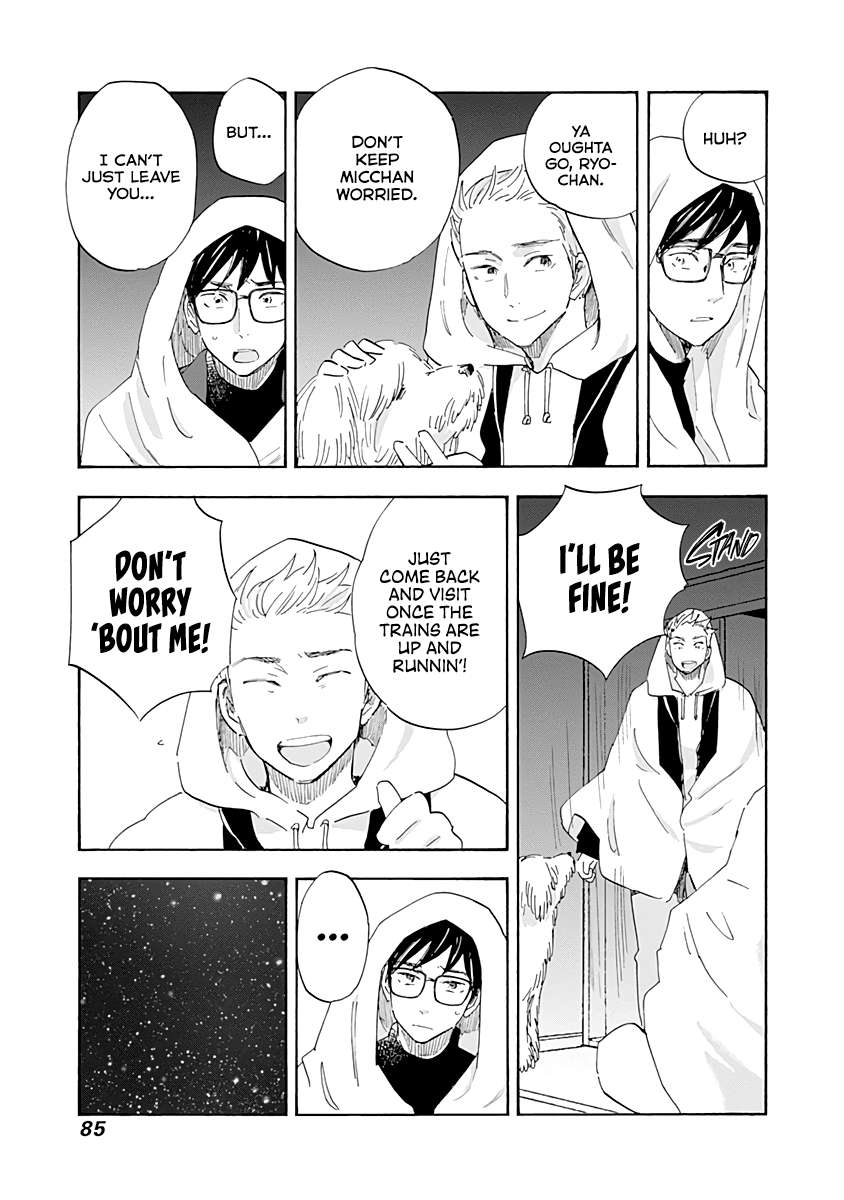 Page 7 of Chapter 19