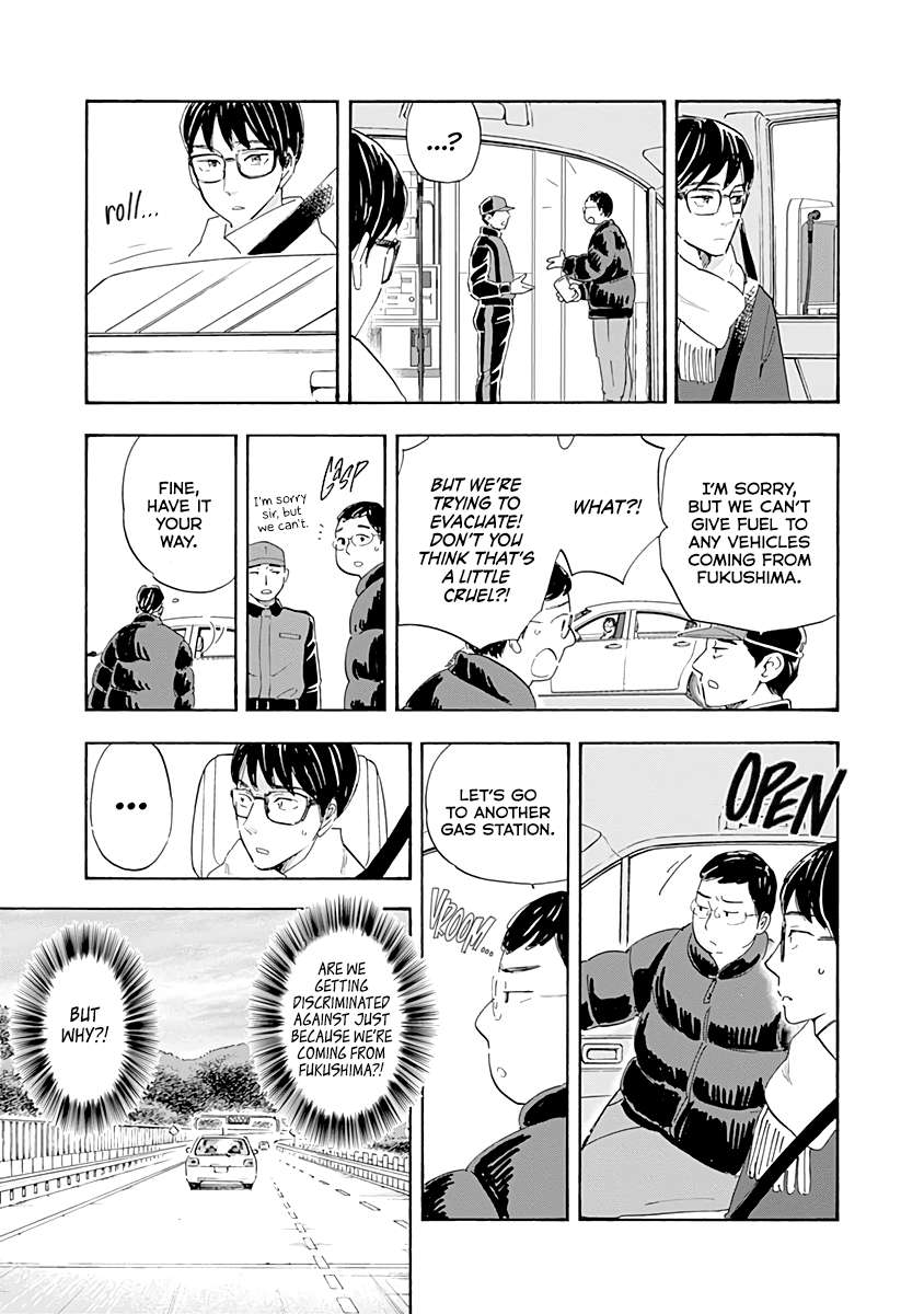 Page 11 of Chapter 19