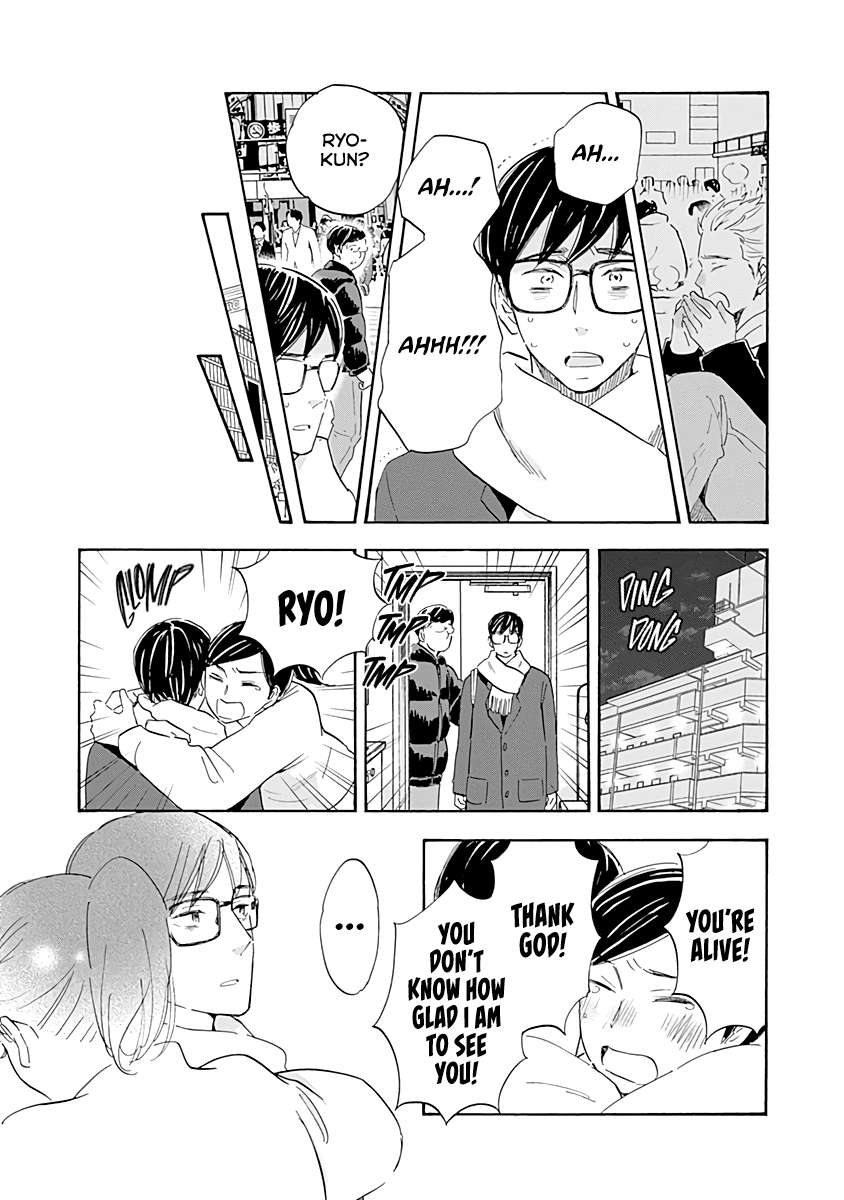 Page 13 of Chapter 19