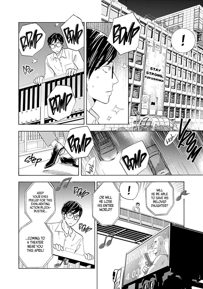 Page 22 of Chapter 19