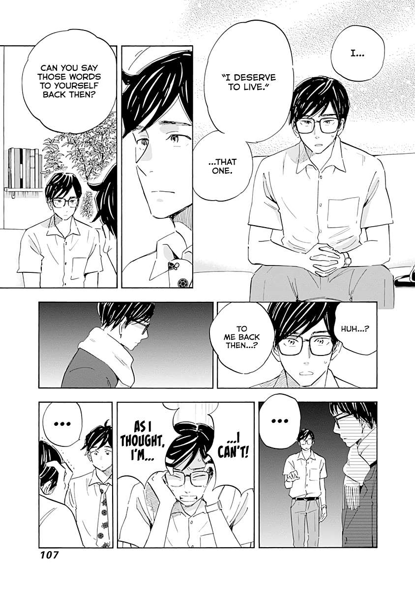 Page 29 of Chapter 19