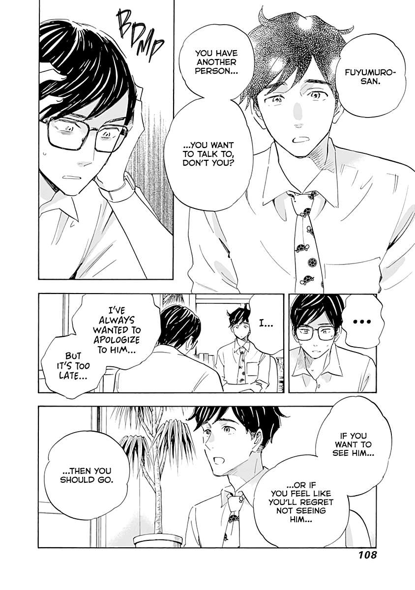 Page 30 of Chapter 19