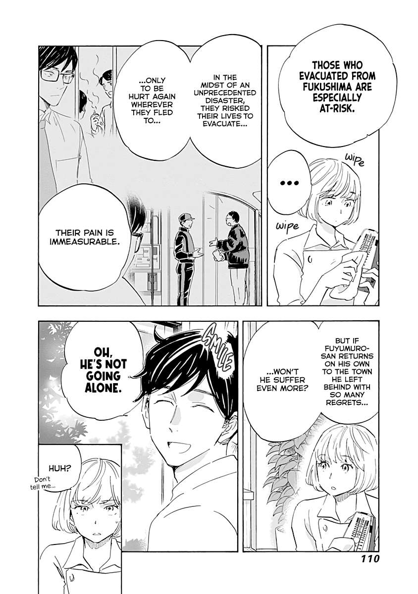 Page 32 of Chapter 19