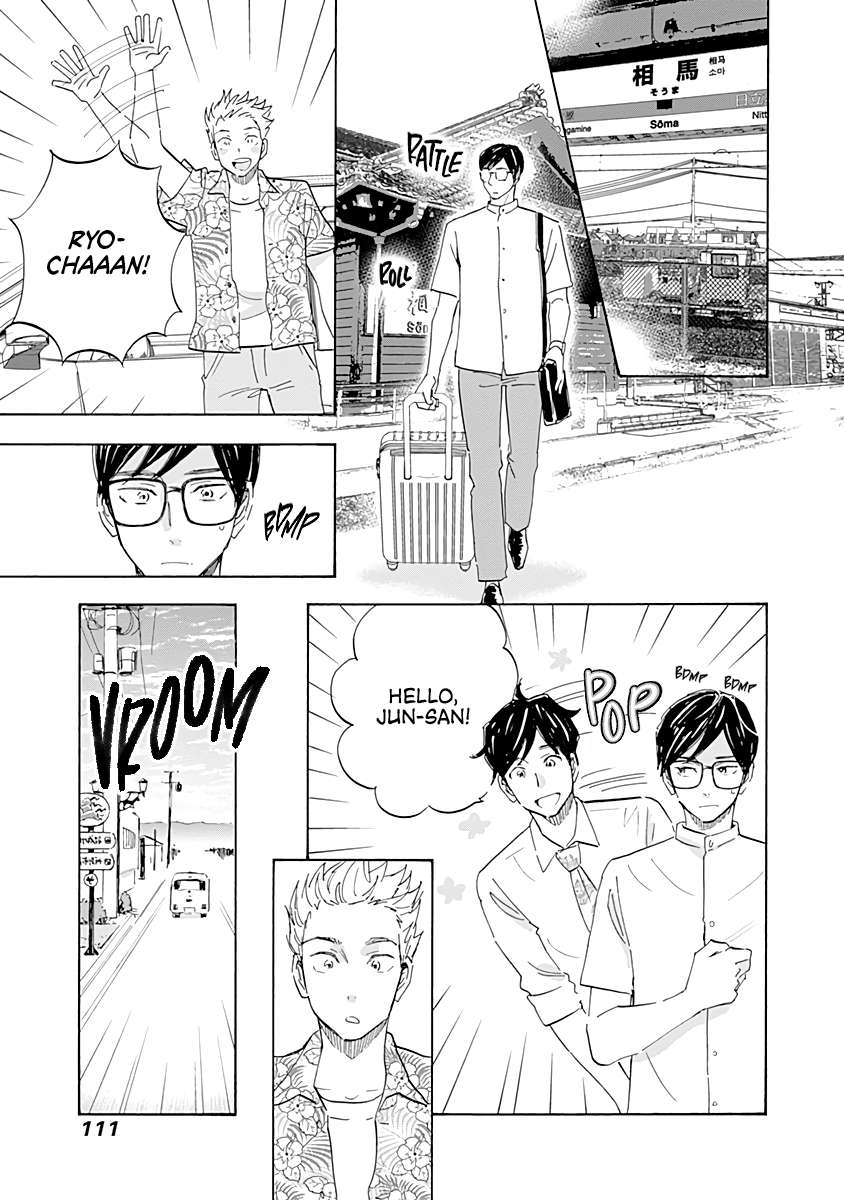 Page 33 of Chapter 19